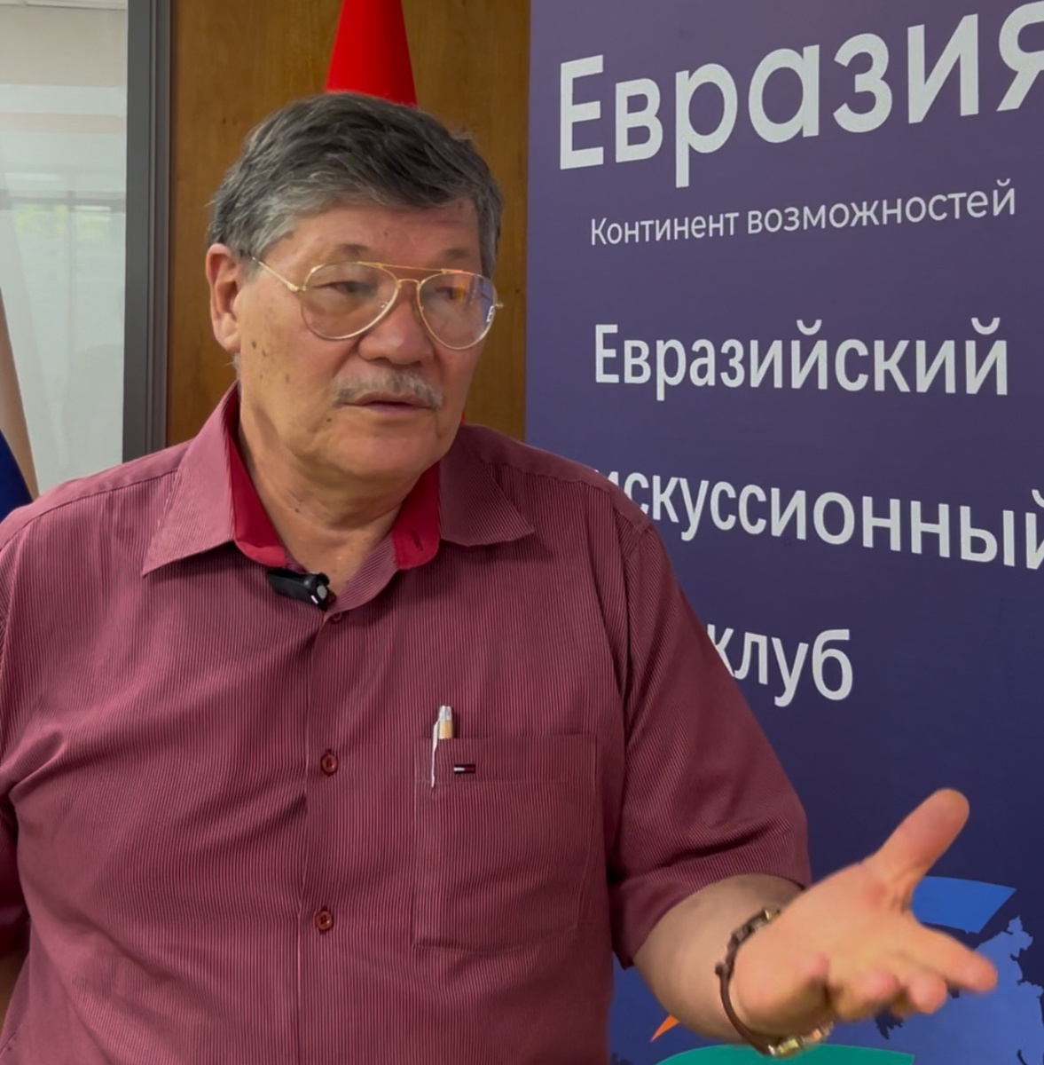 АНВАР БУГАЗОВ