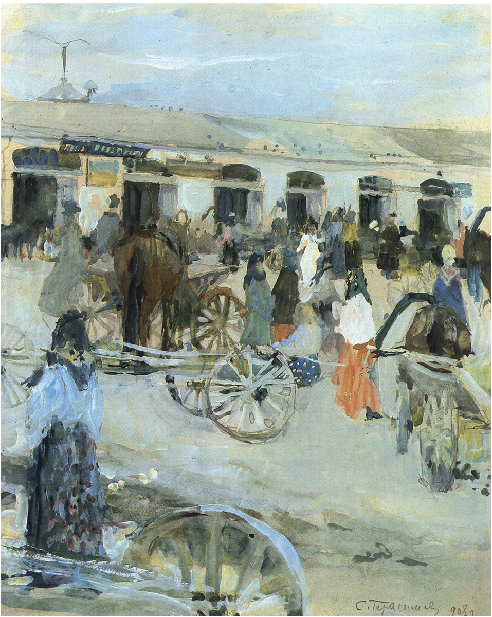 Можаяне. Худ С.В. Герасимов