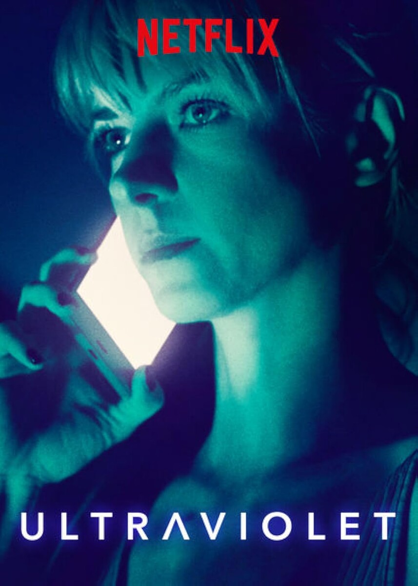 Официальный постер.