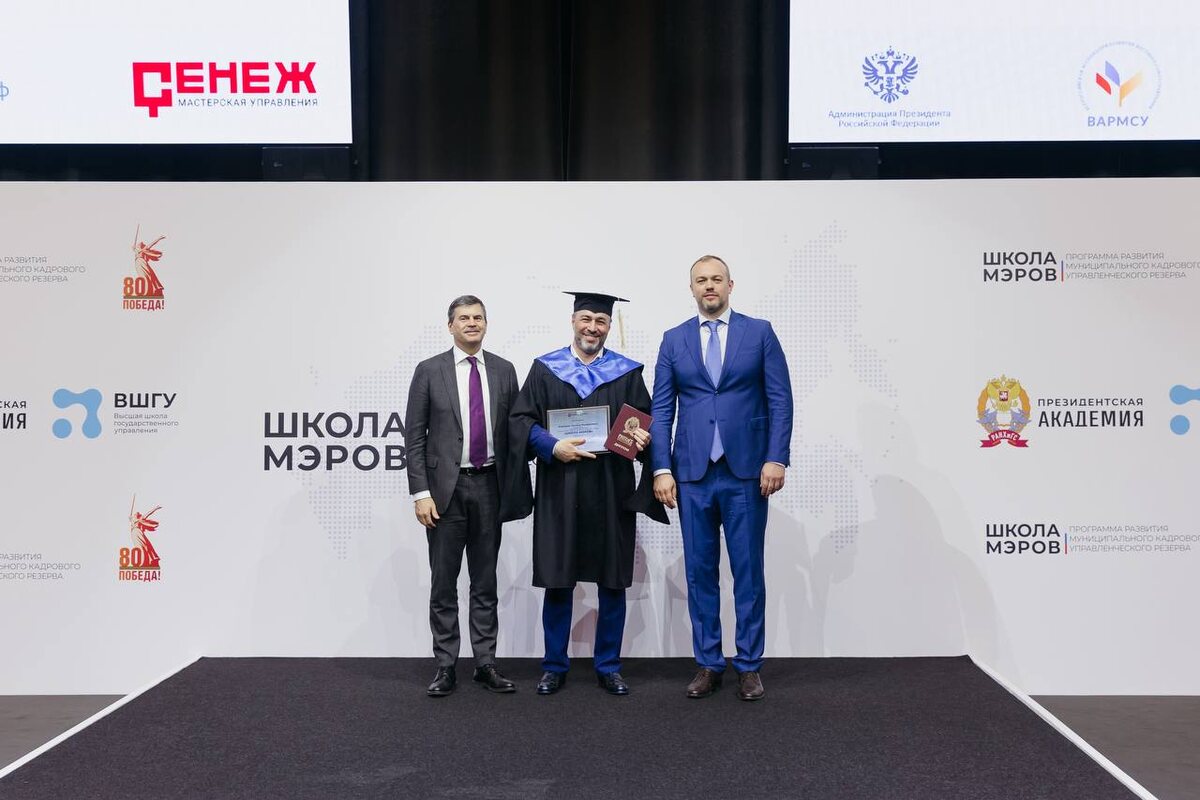    Фото: ФОТО АМС г. Владикавказ