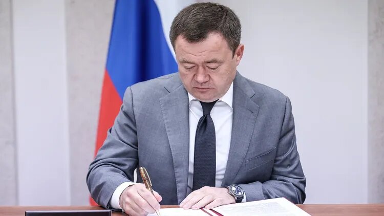    Источник фото: ПСБ