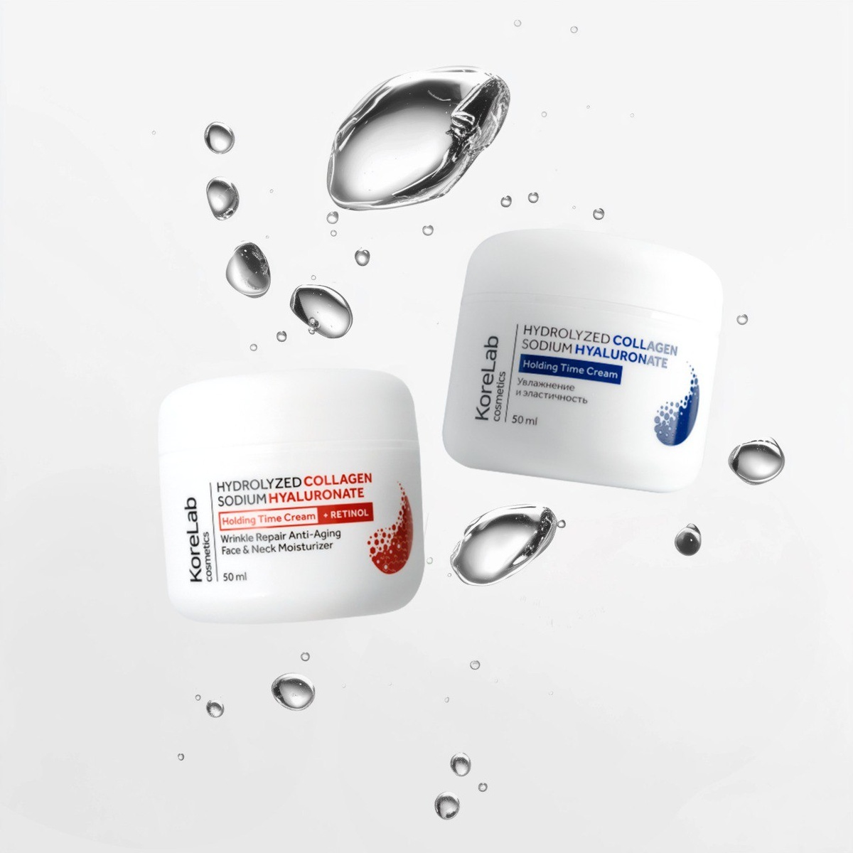 День/ночь : крем с коллагеном днем, крем с ретинолом - на ночь