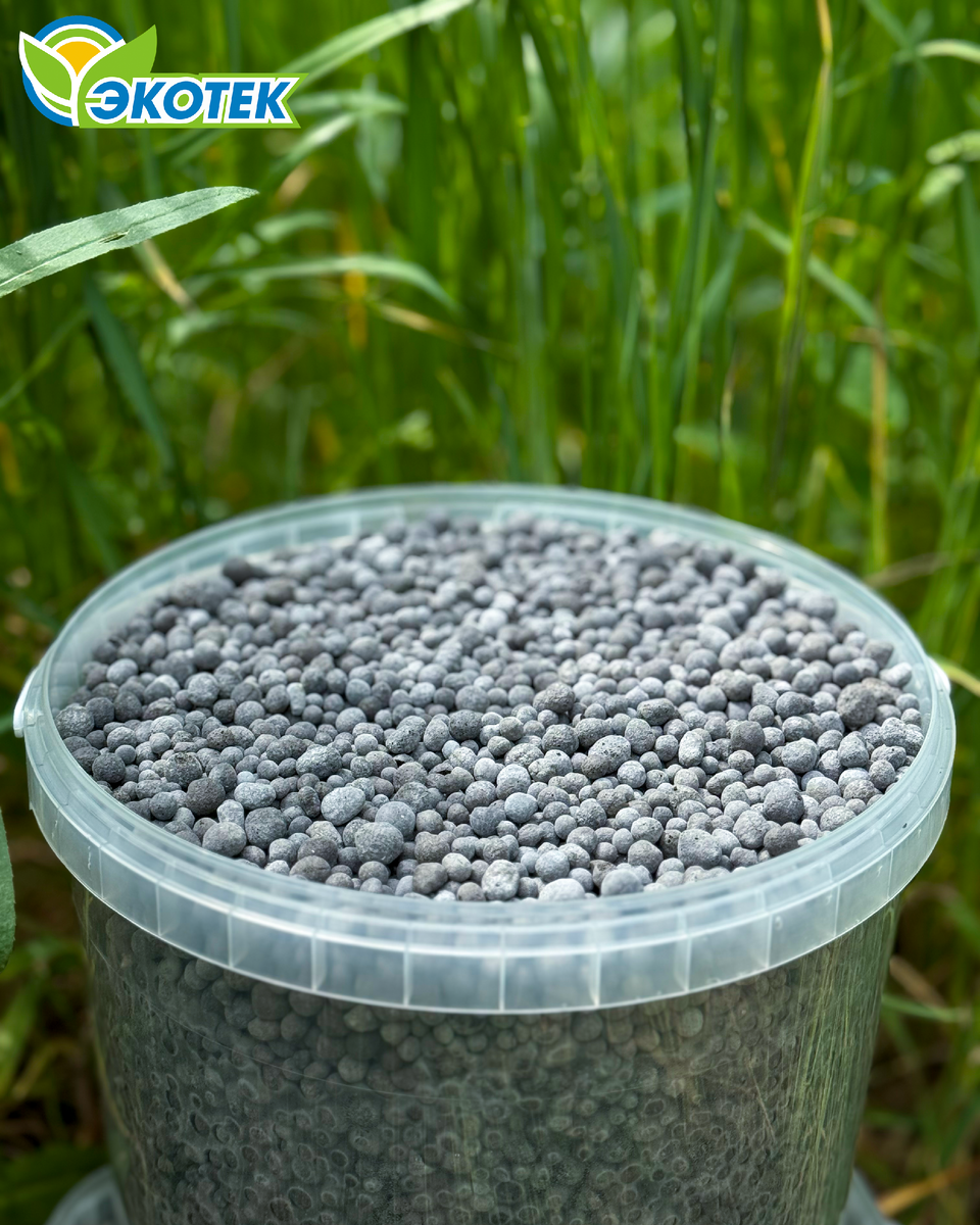 Пеностекло гранулированное для всех видов растений