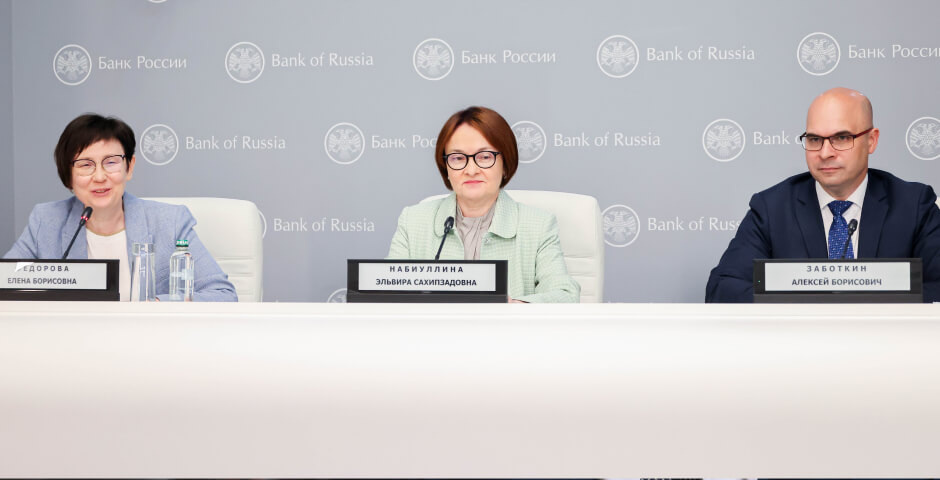 Фото: Евгений Мессман/ТАСС