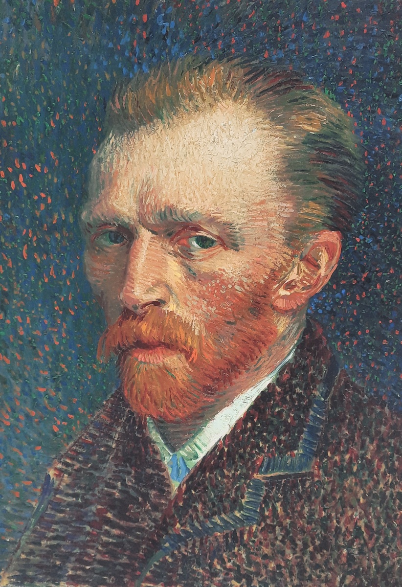 Автопортрет.1887 год