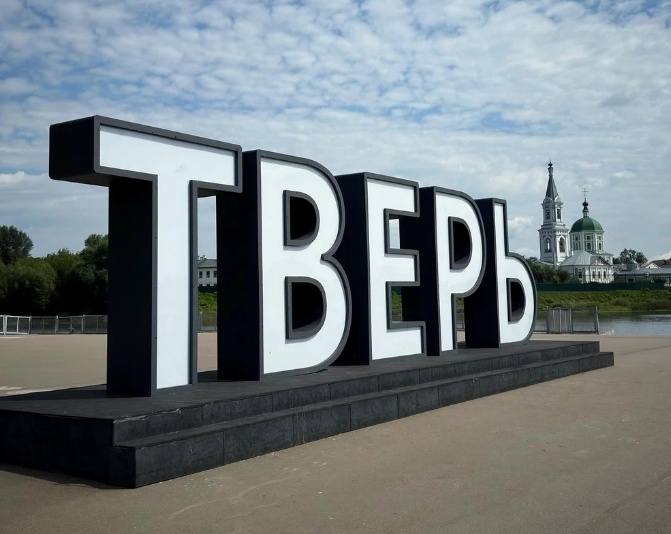 Источник: организатор