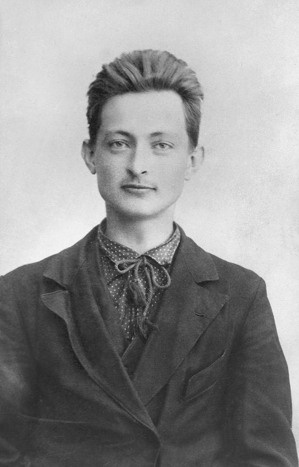 Молодой Феликс Дзержинский