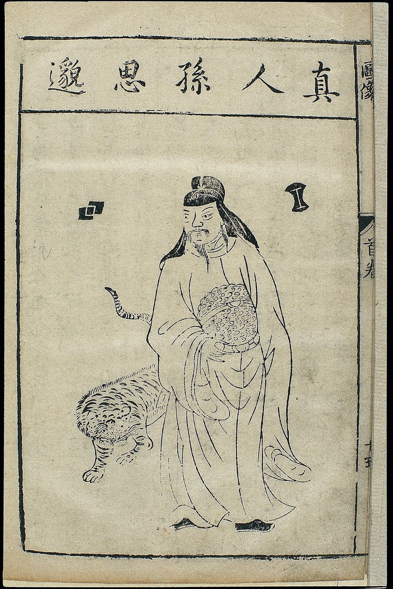 https://en.m.wikipedia.org/wiki/Sun_Simiao#/media/File%3AChinese_woodcut%2C_Famous_medical_figures%3B_Sun_Simiao_Wellcome_L0039324.jpg 
Sun Simiao as depicted by Gan Bozong, woodcut print, Tang dynasty (618–907)
Gan Bozong (Tang period, 618-907) • CC BY 4.0