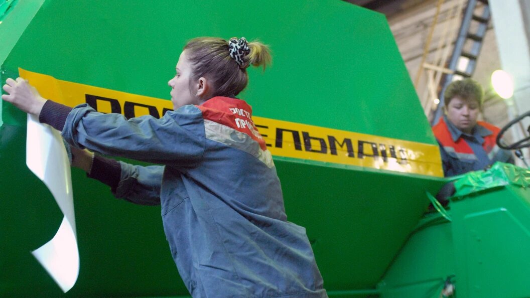    Viktor Pogontsev/Russian Look/Globallookpress