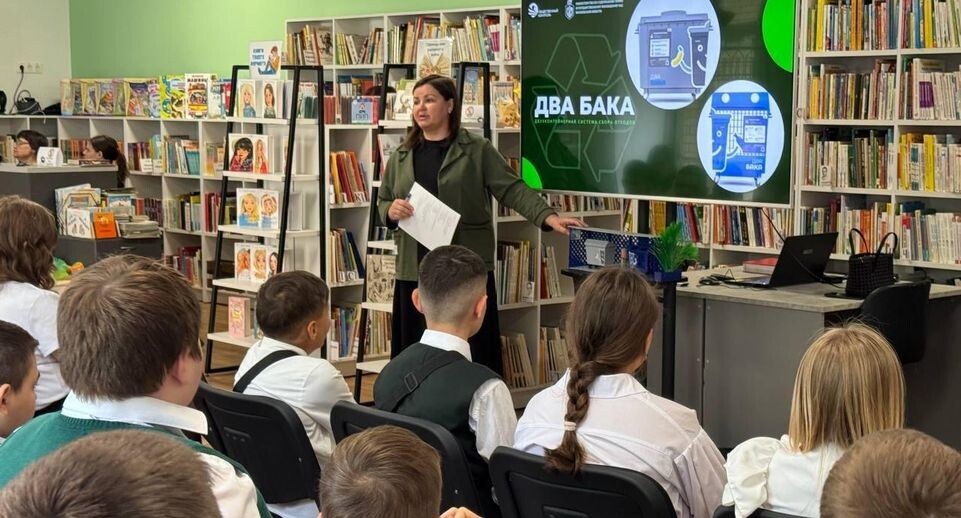    Министерство по содержанию территорий и государственному жилищному надзору МО