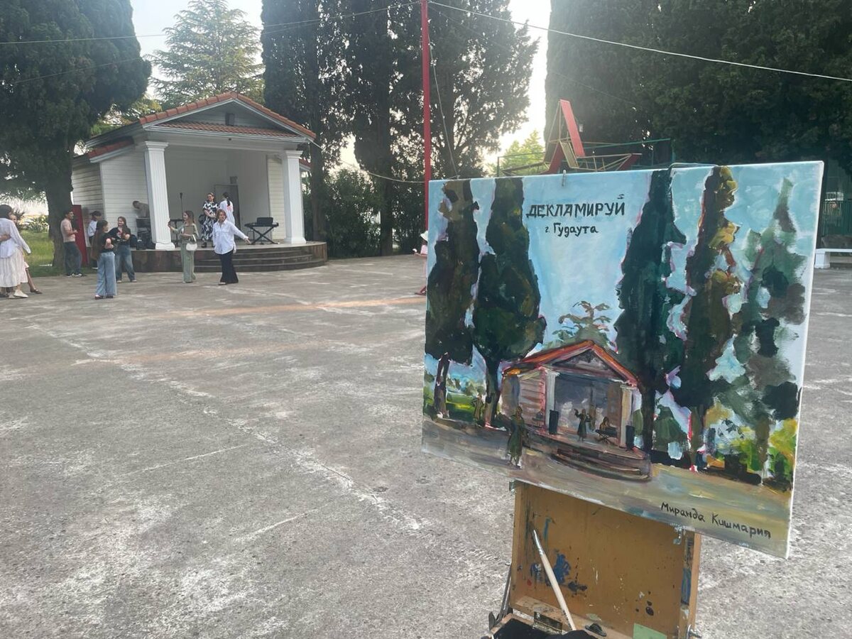    Диалог двух культур: в Абхазии Волонтёры культуры провели театрализованный перформанс на двух языках. Фото: ВОД "Волонтёры культуры"