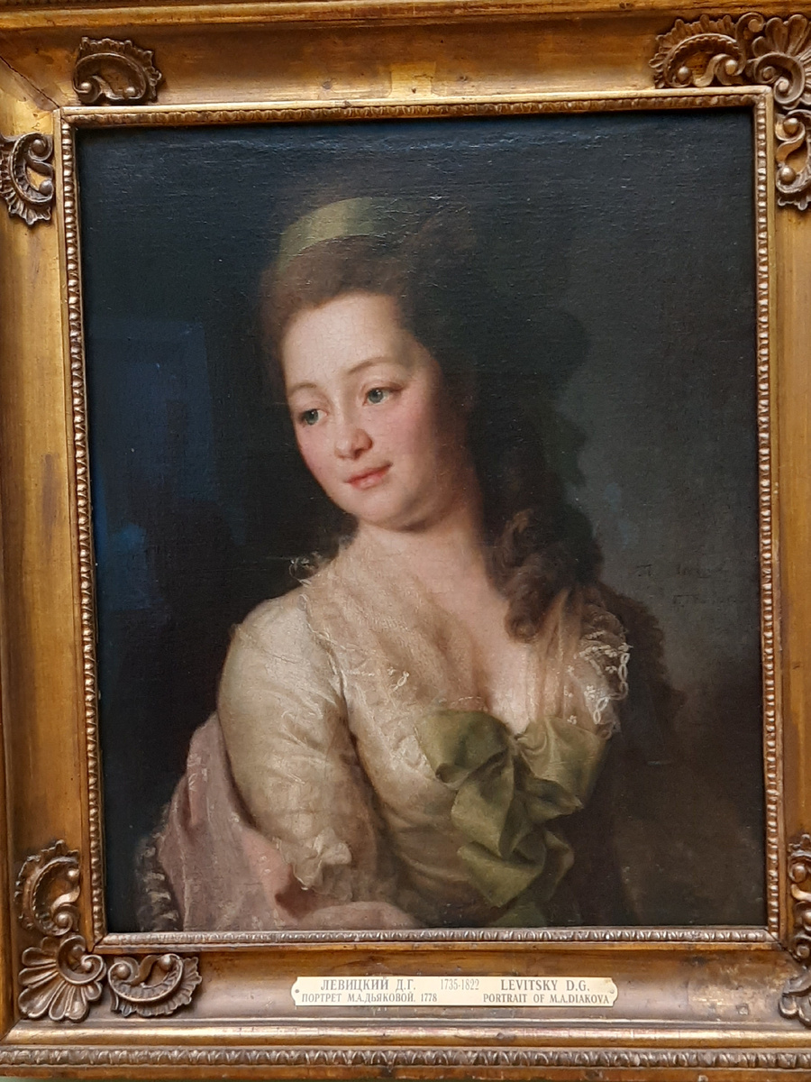 " Портрет М.А.  Дьяковой" 1778г.