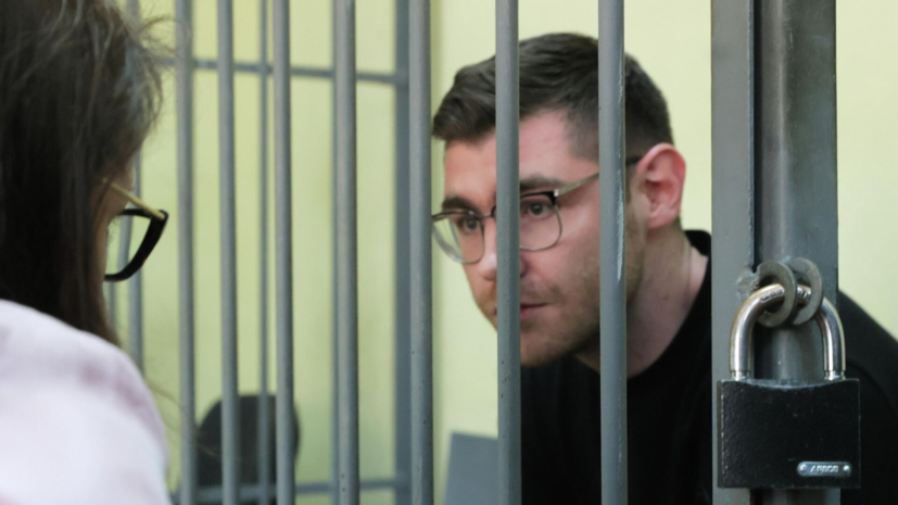   РИА Новости