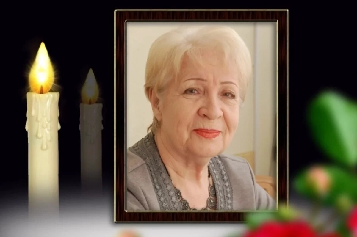    Умерла бывший директор Научной библиотеки УлГТУ Тамара Смирнова