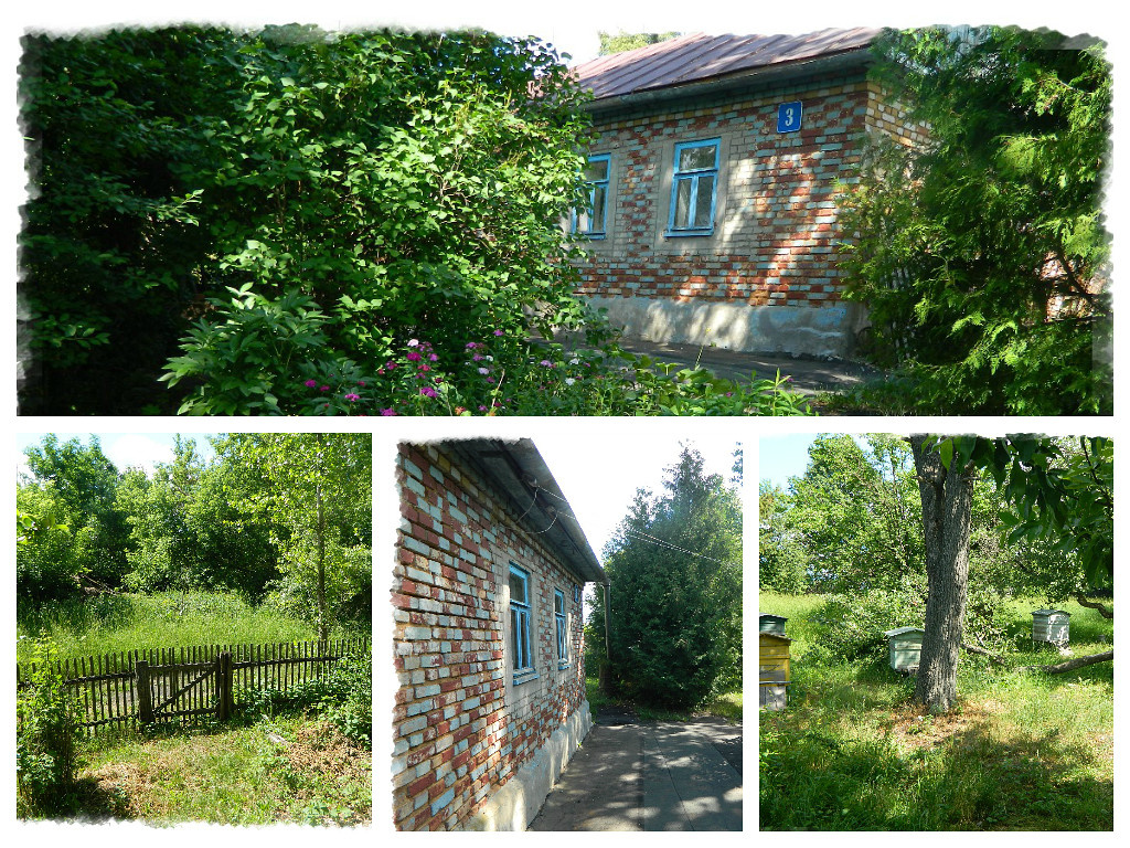 Фото из личного архива