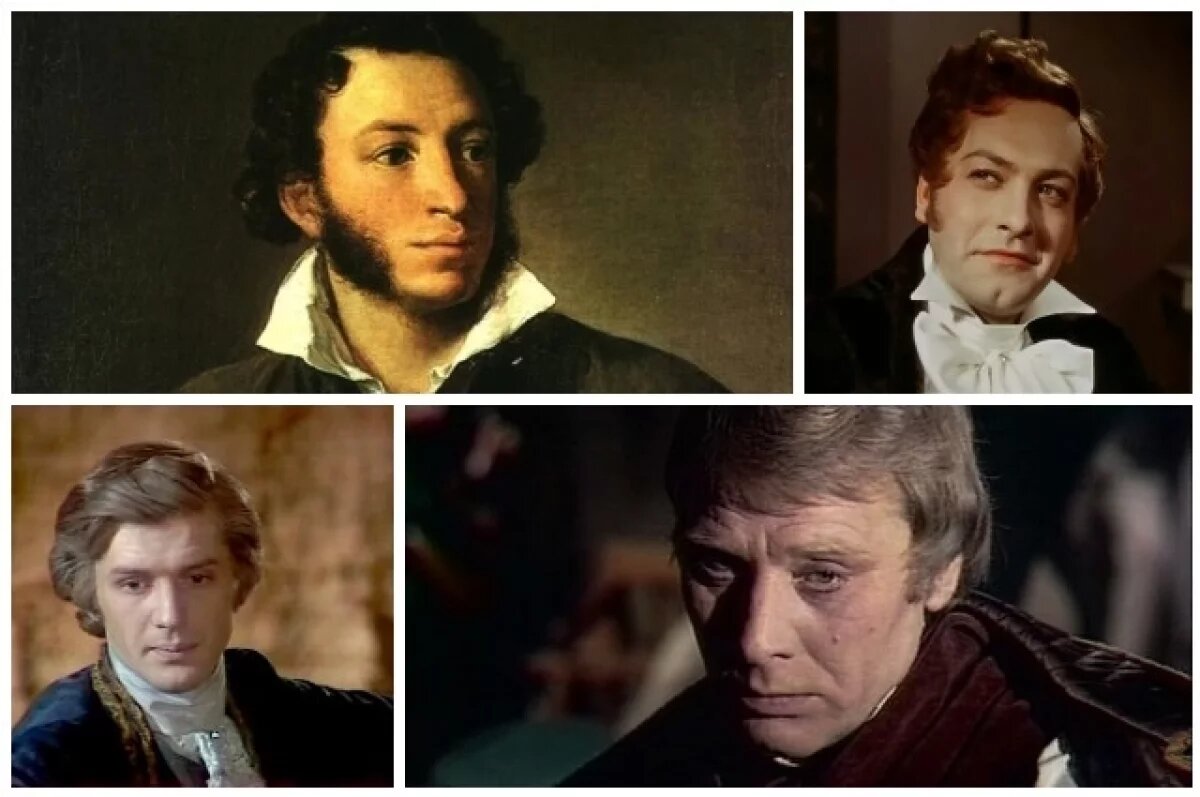    Александр Пушкин (портрет работы Василия Тропинина), Вадим Медведев в роли Евгения Онегина в одноименном фильме, 1958 г., Александр Абдулов в роли Петра Гринёва в фильме «Капитанская дочка», 1978 г., Алексей Эйбоженко, исполнитель роли Белкина в фильме «Повести Белкина. Выстрел», 1981 г.