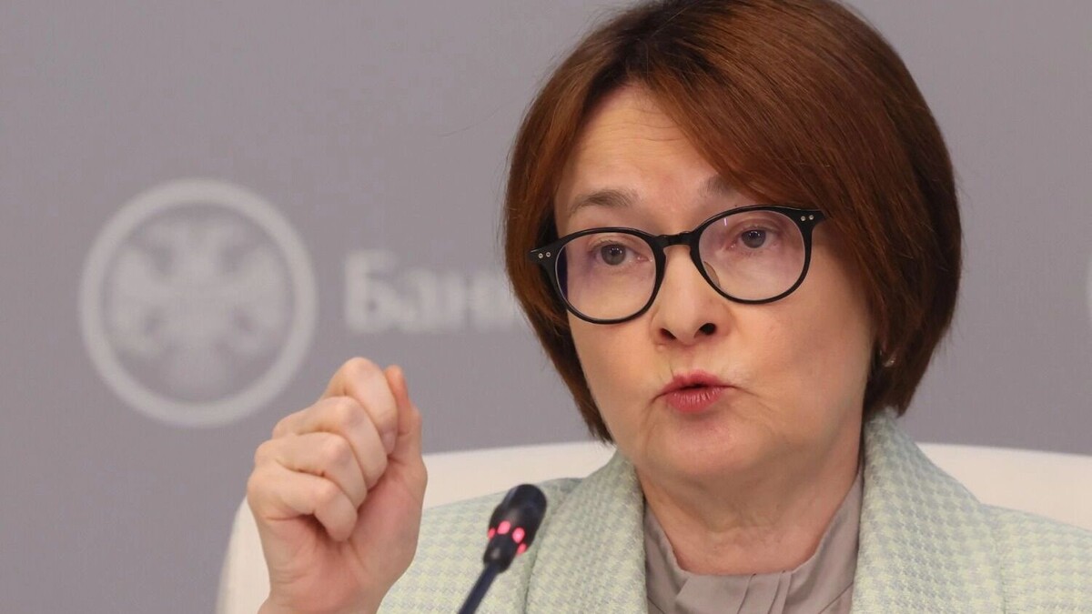 Председатель Банка России Эльвира Набиуллина во время пресс-конференции по итогам заседания Совета директоров Банка России по вопросу ключевой ставки. Фото: SERGEI ILNITSKY. EPA