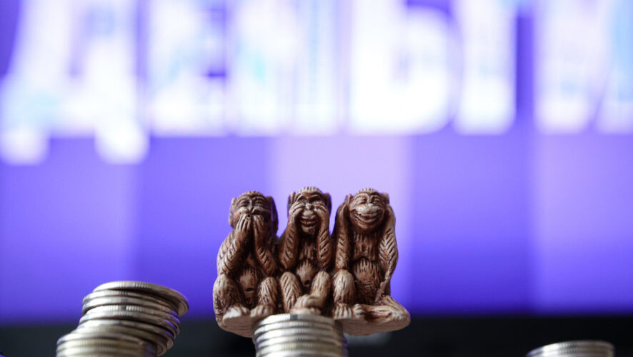    Фото: KazanFirst