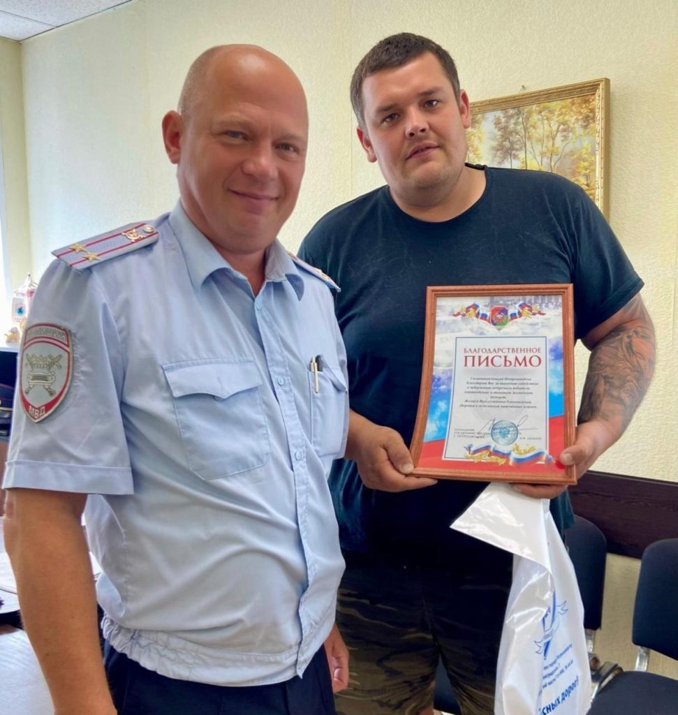    Фото: Госавтоинспекция Петрозаводска / ВК