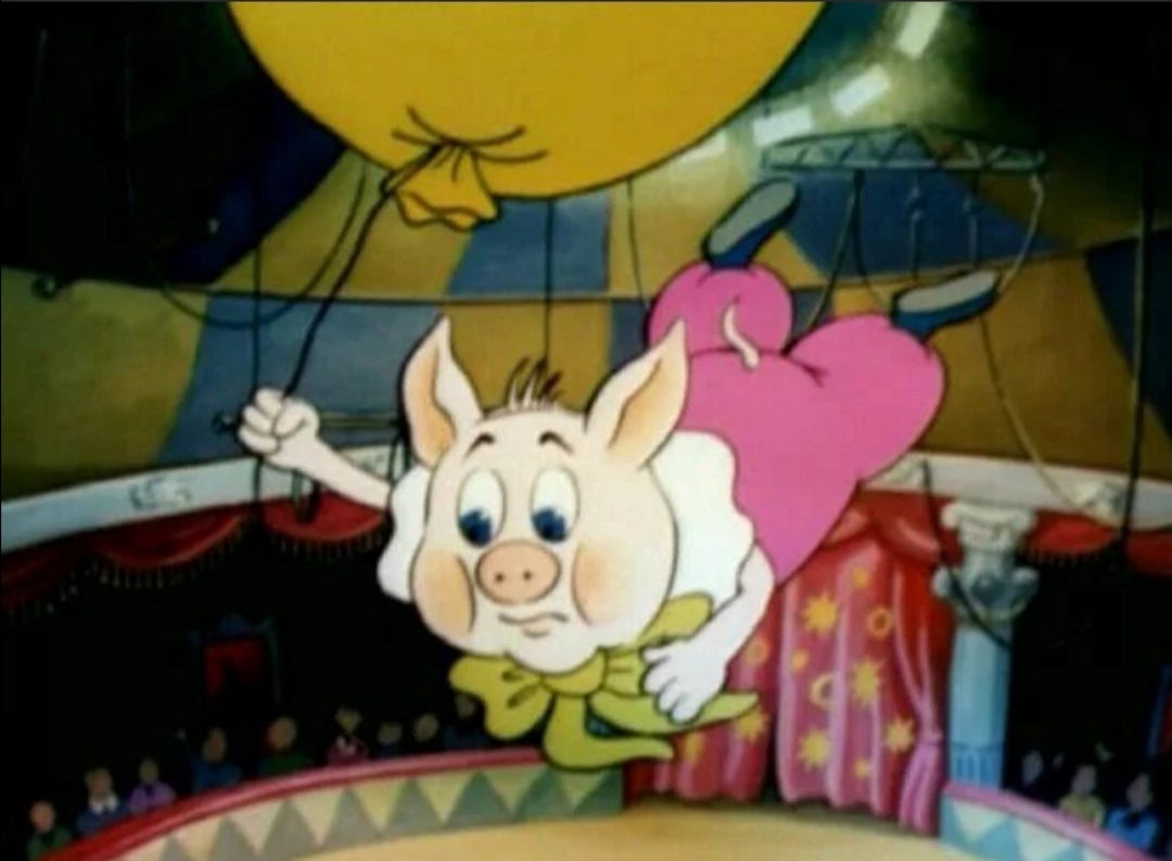 Яндекс картинка