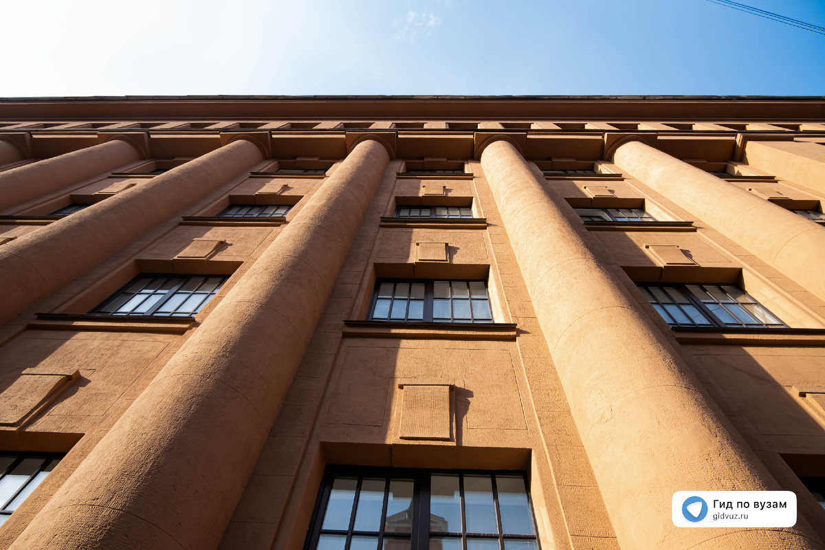 Санкт-Петербургский филиал ВГУЮ (РПА Минюста России). Фото СМИ «Гид по вузам».