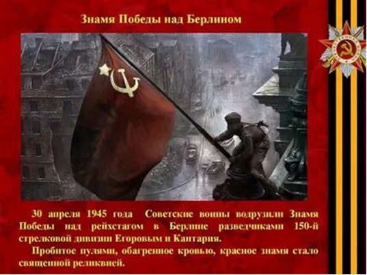 Фото из свободных источников