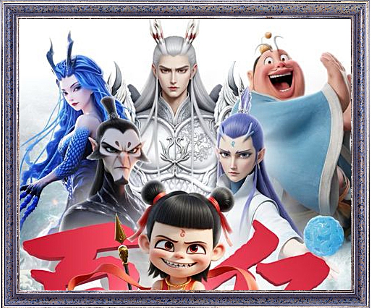 Персонажи на отдельном постере