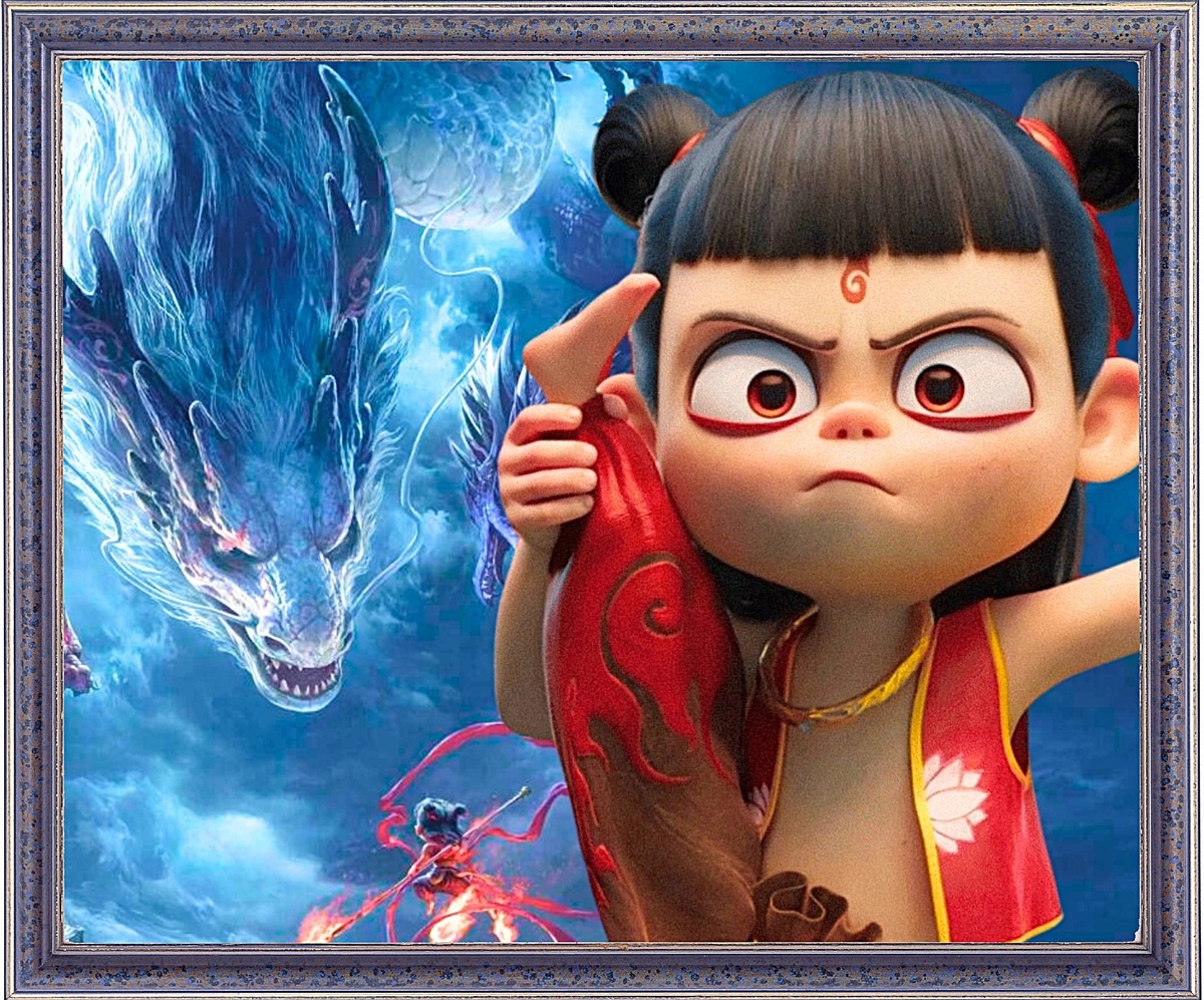 Постер мультфильма "Нэчжа побеждает царя драконов"