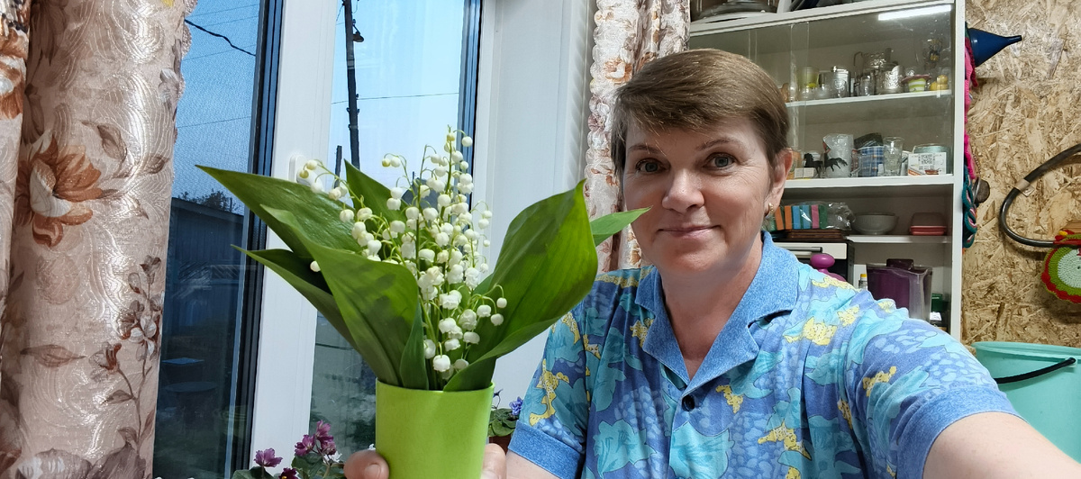 Фото автора