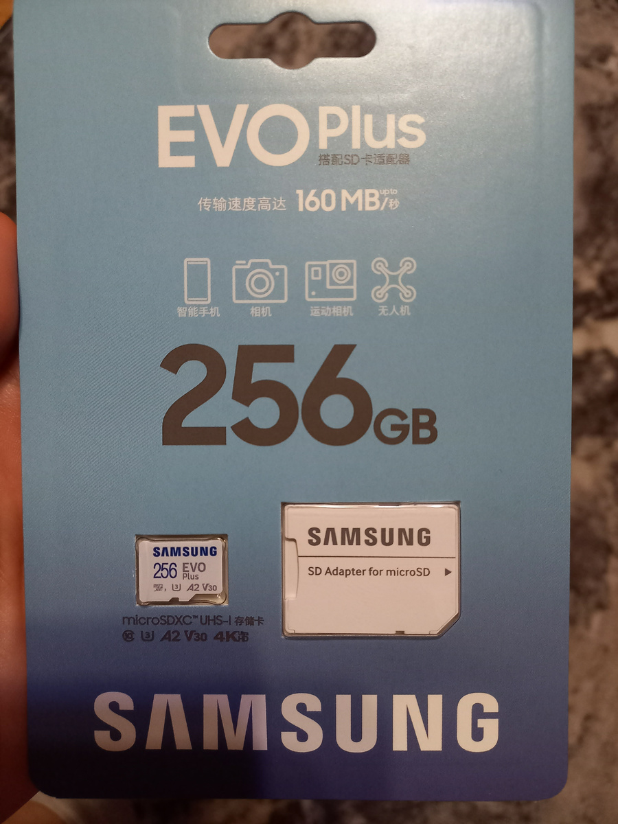 Почти за две тысячи,надеюсь оригинал,по крайней мере отзывы все хорошие,многие покупатели проверяли на официальном сайте самсунга,оригинал