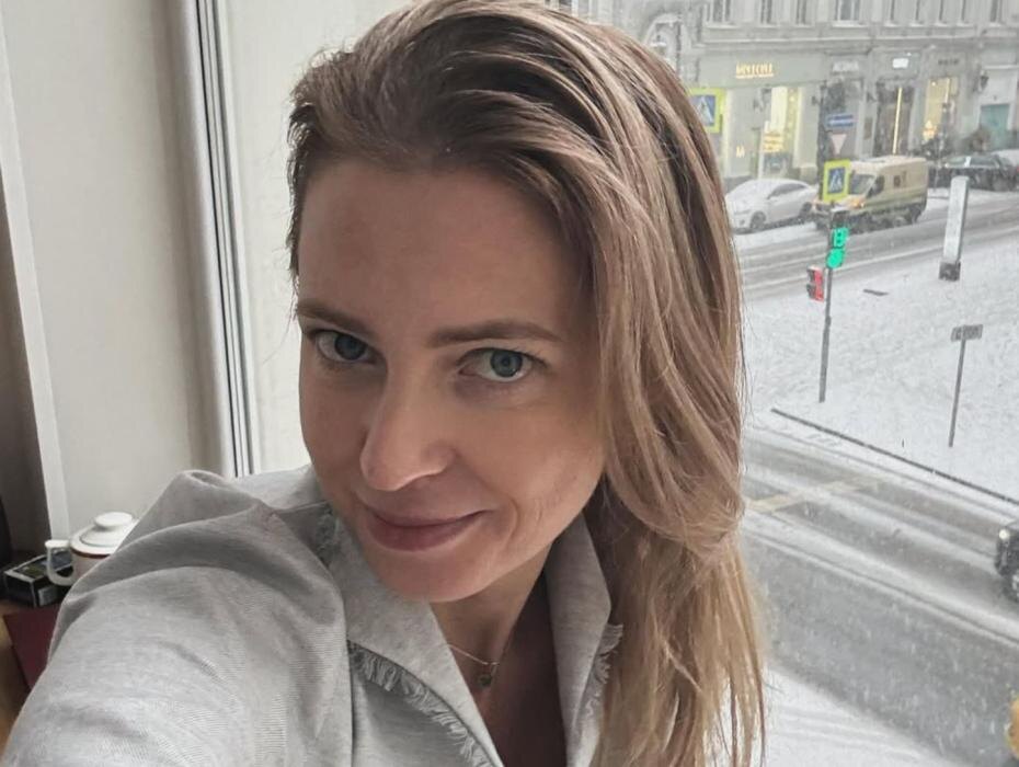    Социальные сети