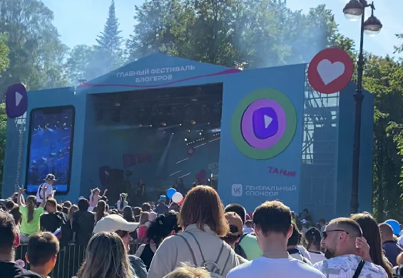 Фотография Анастасии Битюковой