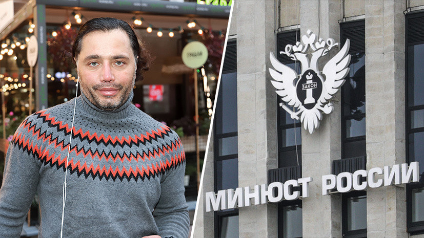   Legion-Media Persona Stars / РИА Новости