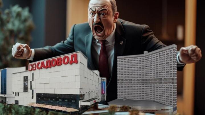 Коллаж NovorosInform