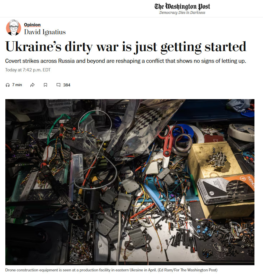    СКРИНШОТ С ТГ-КАНАЛА WASHINGTONPOST.COM