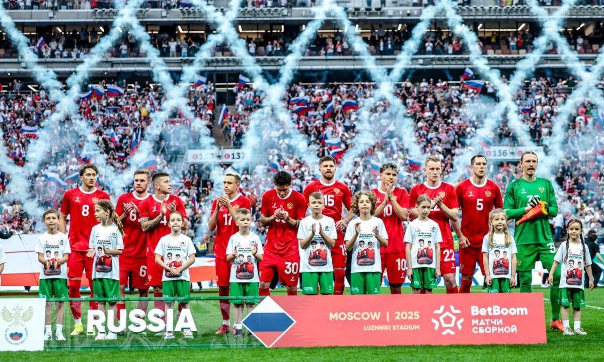    Фото t.me/teamrussia