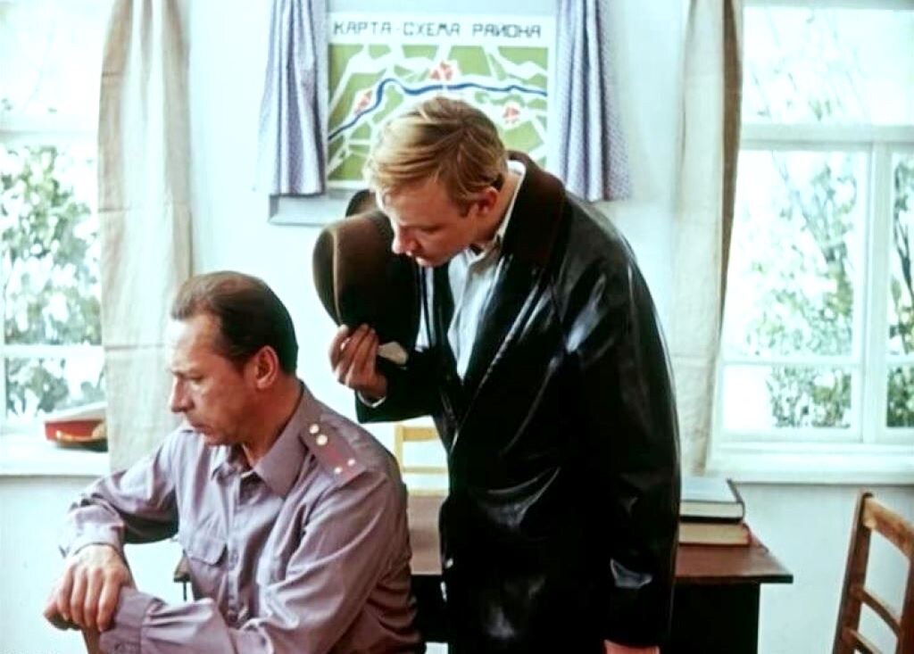 "Здравствуй и прощай" (1972).