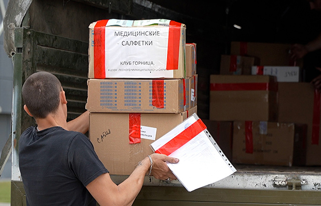 Тверская область продолжает оказывать помощь бойцам СВО