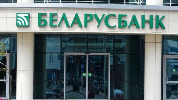    © Sputnik / Виктор Толочко