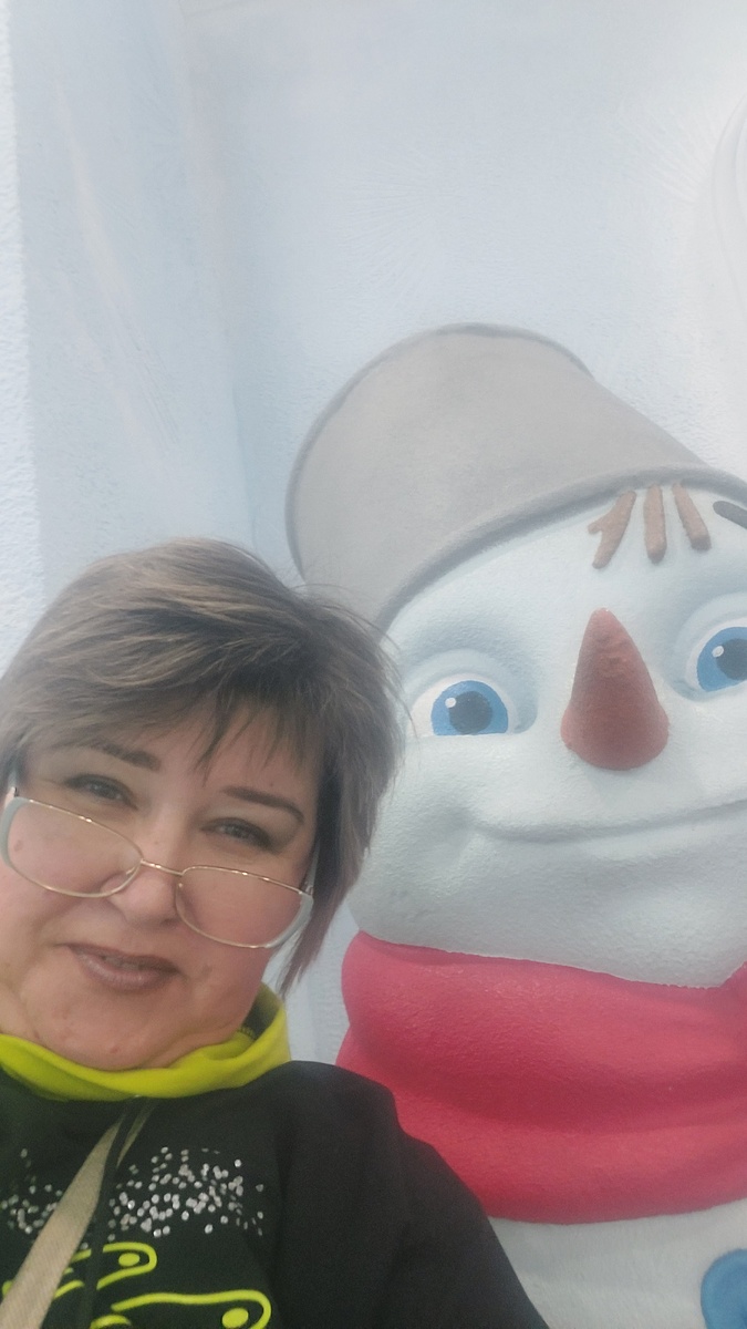 Друга встретила