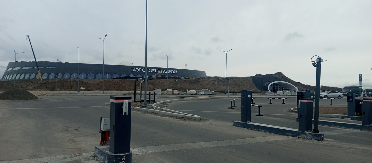 Недоделанный аэропорт. 