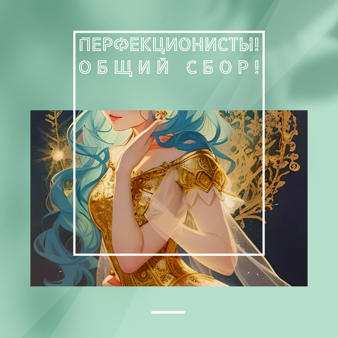 Нейросеть круто рисует руки моим персонажам