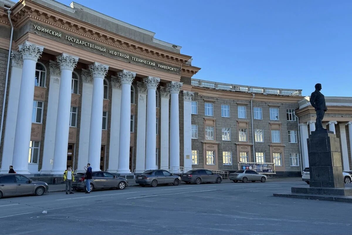 Фото: UfacityNews.ru