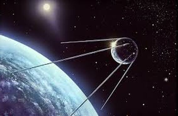 Первый искусственный спутник Земли