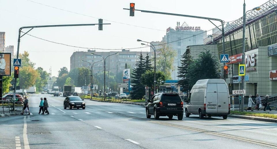    Минтранс Московской области
