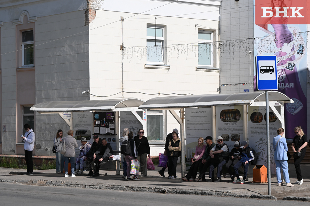 Фото Константина Стратиенко