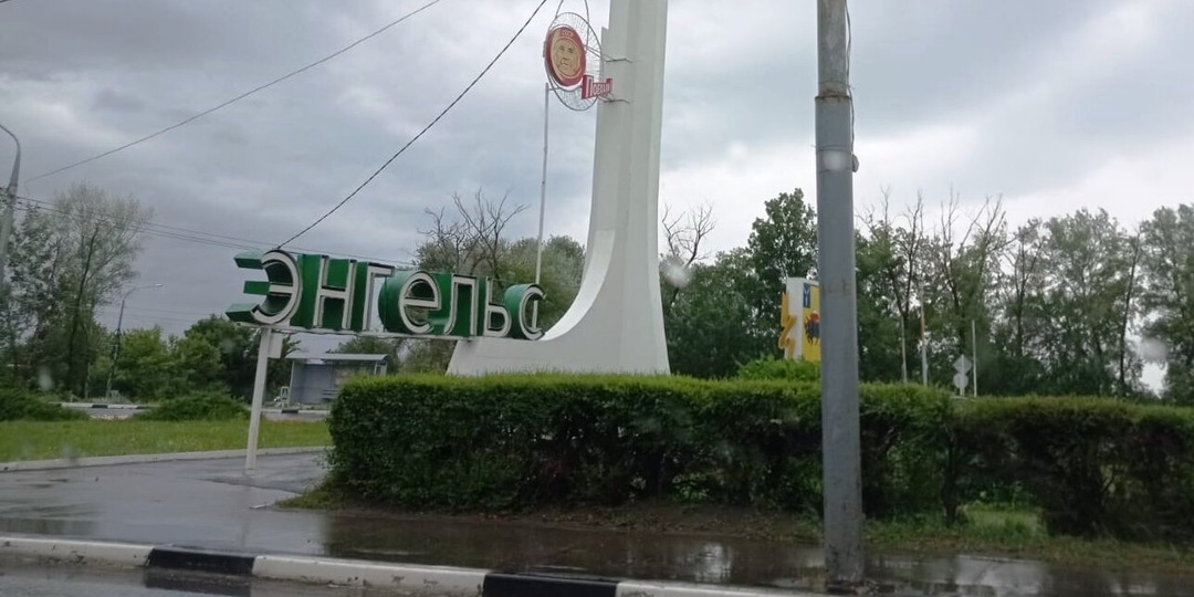 Атака БПЛА: в Энгельсе начнут принимать заявления на матпомощь