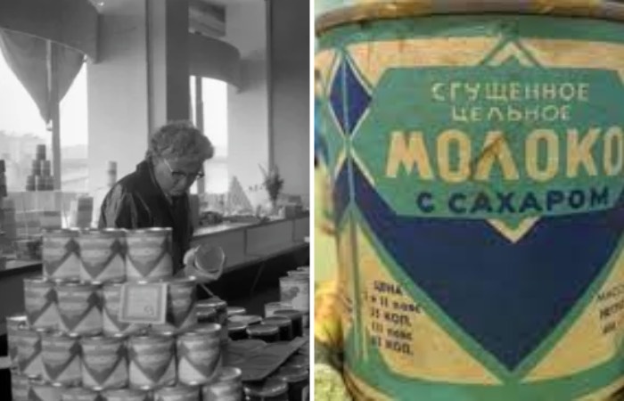 Она была в каждом доме.