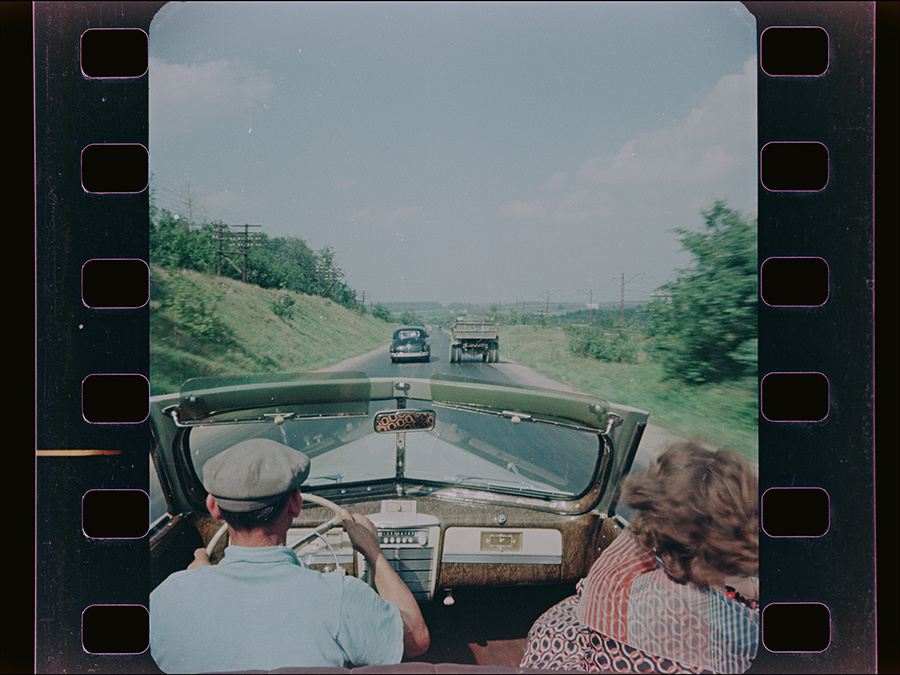 Кадр на 6 перфораций из панорамного фильма