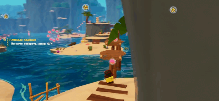 Gif картинка: "Губка Боб в пиратском мире"